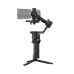 DJI RS 5 Handheld Camera Gimbal Stabilizer